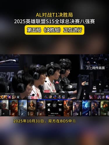 转化为资