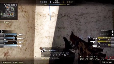 2024LPL夏季赛组内赛第一&第二周最佳阵容：Tarzan获得周MVP