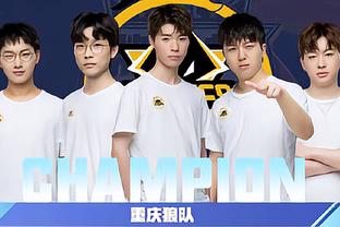 一是等
