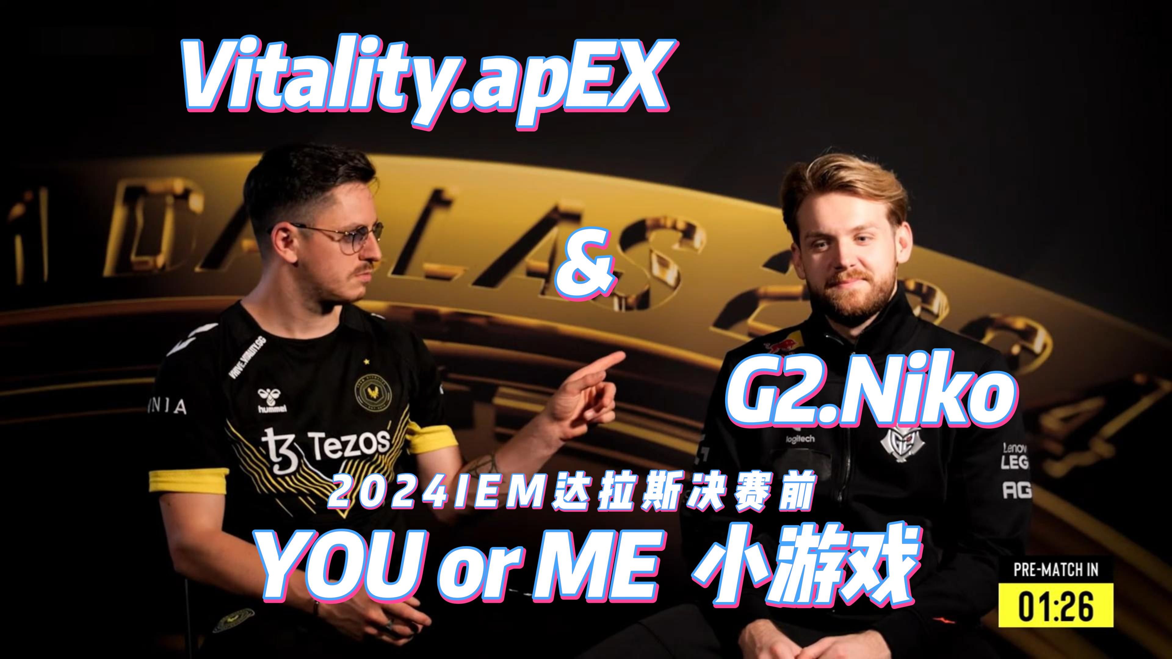 【战报】王者荣耀2020KPL秋季赛，重庆QGhappy 1：3 不敌杭州LGD大鹅