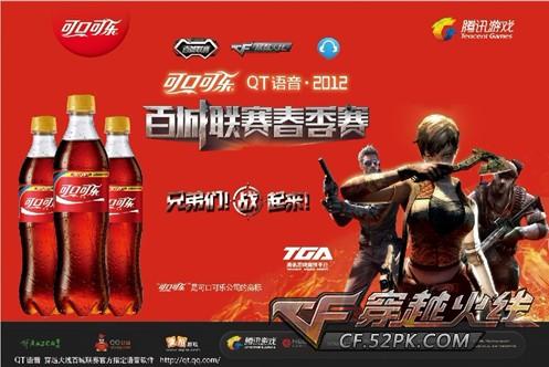 踩是否稳