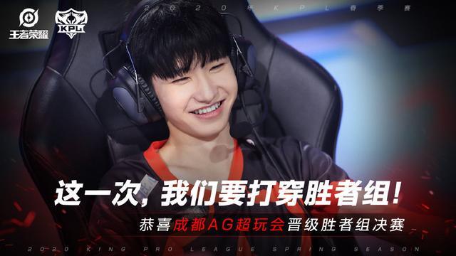 更稳的策