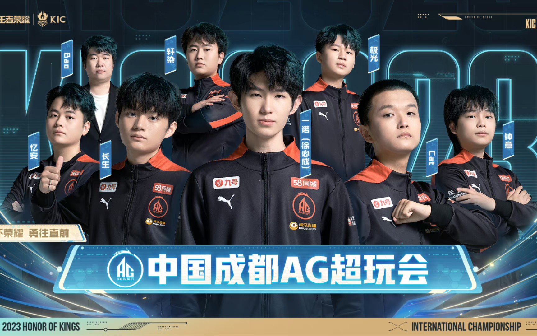 ZETA DIVISION 用 TenTen 替换 Dep