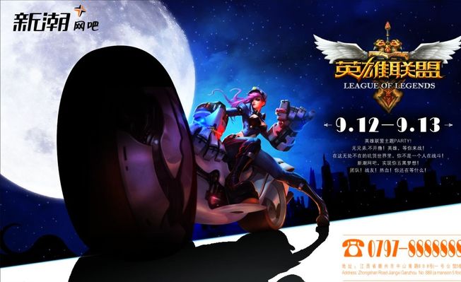s1mple 和 BC.Game 在 ESL Challenger League Season 50： Europe - Cup 2 中获胜