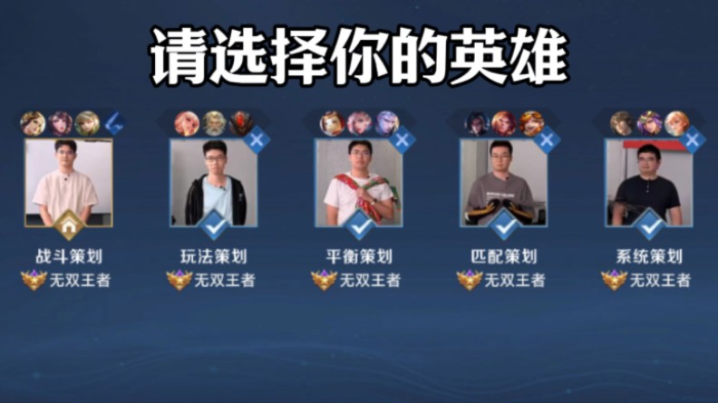 下通过位