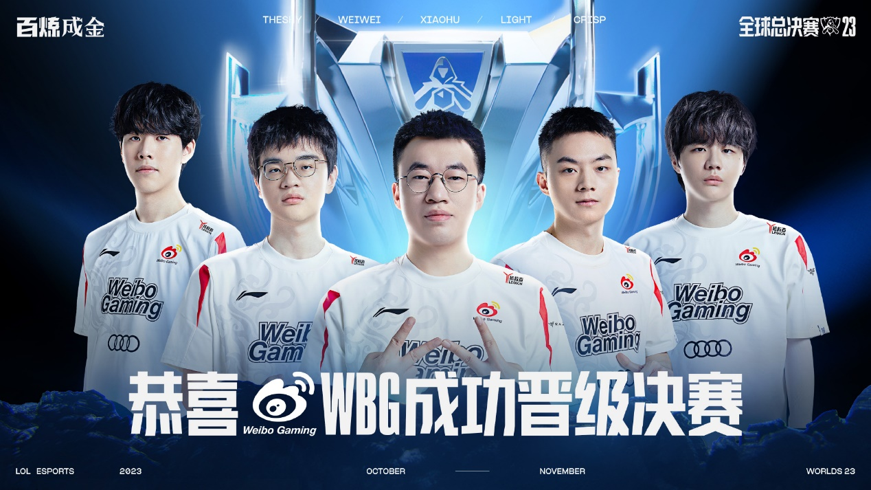 得更清