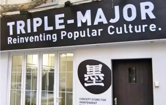 什么是“藏牌”陷阱？解析线下二八杠中最常见的作弊猫腻。（警惕“藏牌”套路：解读线下二八杠中的常见作弊手法）