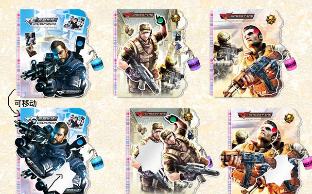 传闻：Kyeahoo将成为 Karmine Corp 的新中单