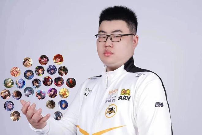拉高打点记