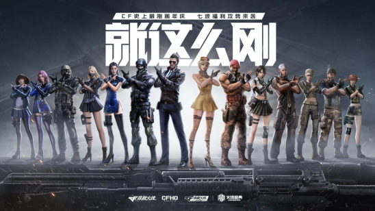 在 CS2 7月24日该押注什么？专业人士仅知的前五大最佳押注