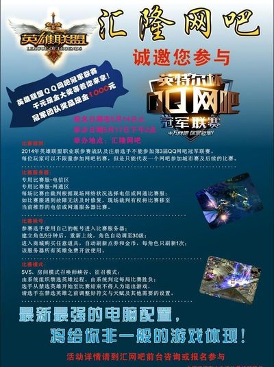 生与新生L