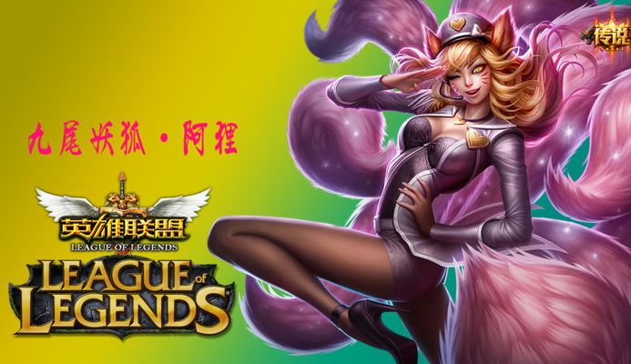 【赛前预告】2025LPL春季赛，1月18日 OMG vs ES