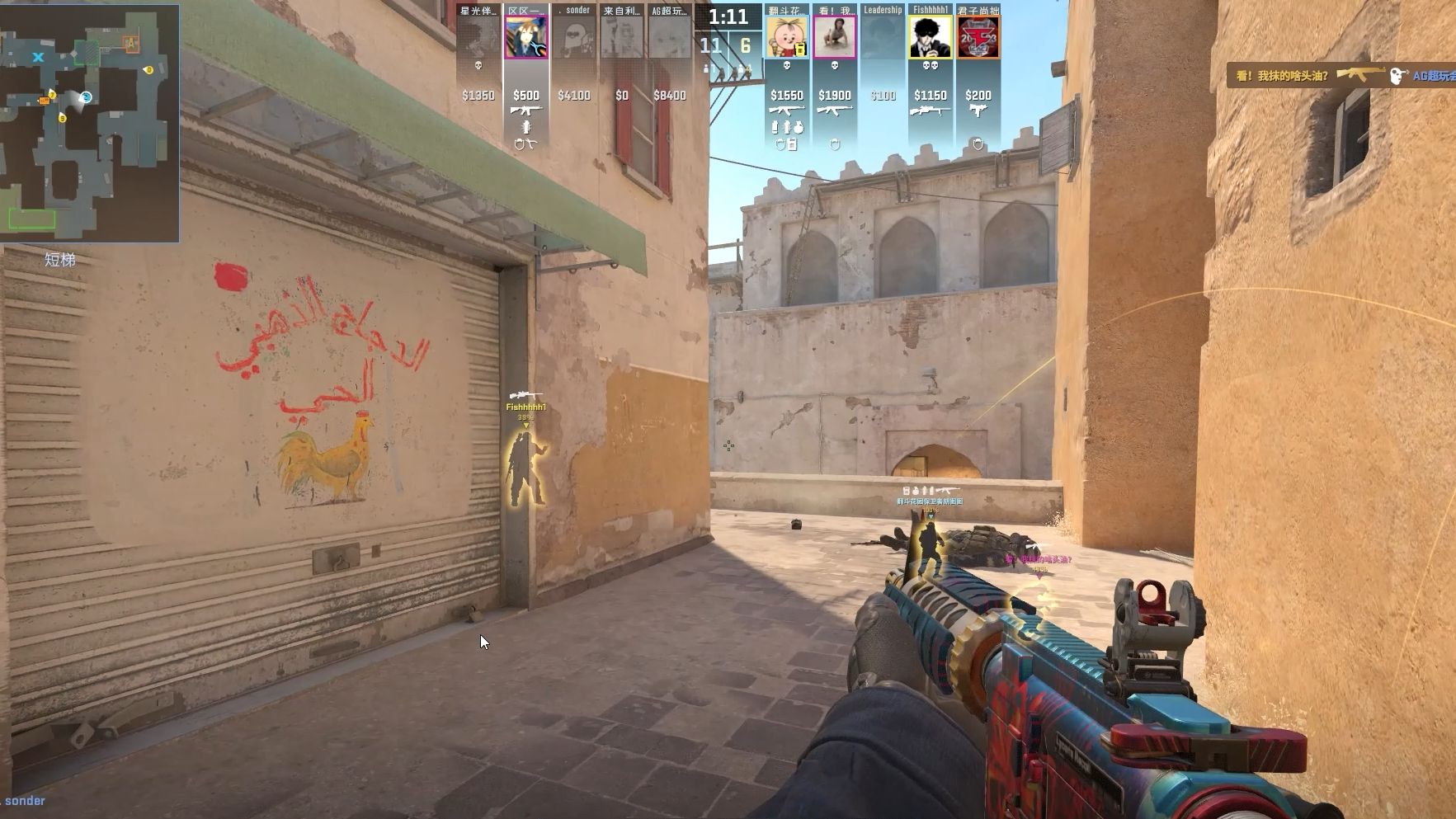 目前又有三支外卡战队确定了今年MSI季中冠军赛的名额 拉美赛区：R7 日本赛区：DFM 巴西赛区：LLL