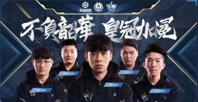 LPL 英语评论员 Kitty 分享等级形象：单人和二人组合31胜18负大师