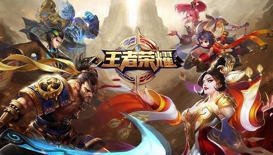 对手捕捉