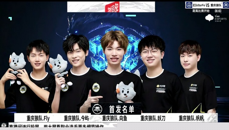 OD：如果Liquid再出问题，我们就该和YEKINDAR说再见了