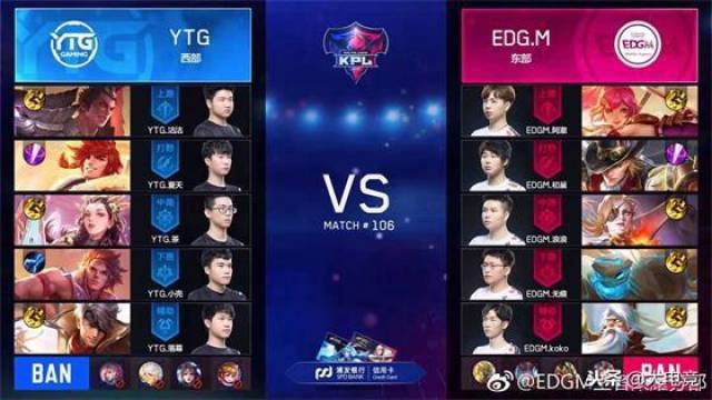 拳头官方公布S13各阶段售票时间：淘汰赛门票8月2日开售