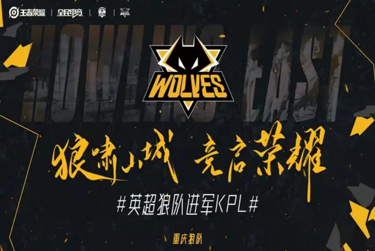 竞争将促