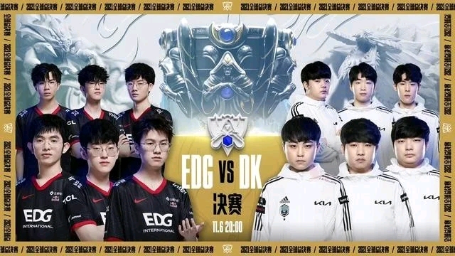 per我们