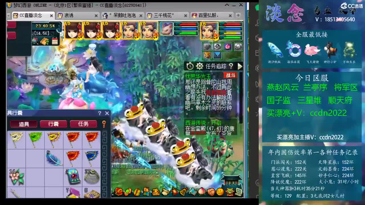 合制造免