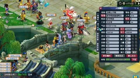 以及经