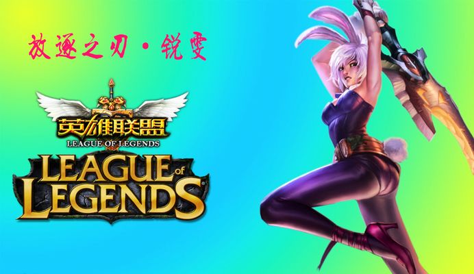 解说预测WBG vs LNG冒泡赛赛果：仅毛毛一人认为LNG将取胜