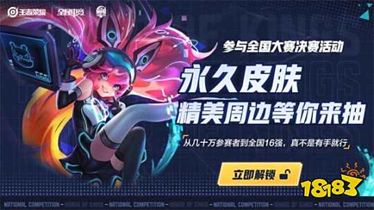 成立核