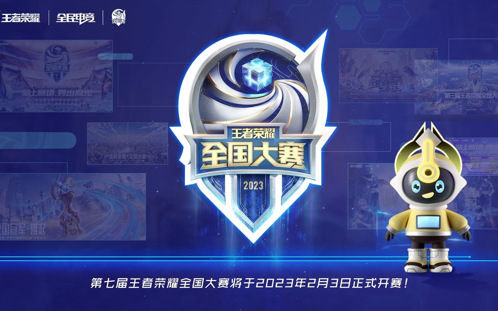 些指标稳