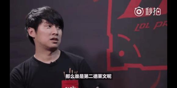 策其