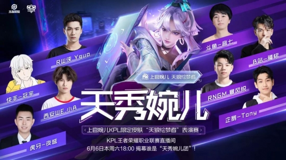 MIBR 轻松击败 100 Thieves ，而 Cloud9 输给了 Sentinels - VCT 2025 结果：美洲阶段 1