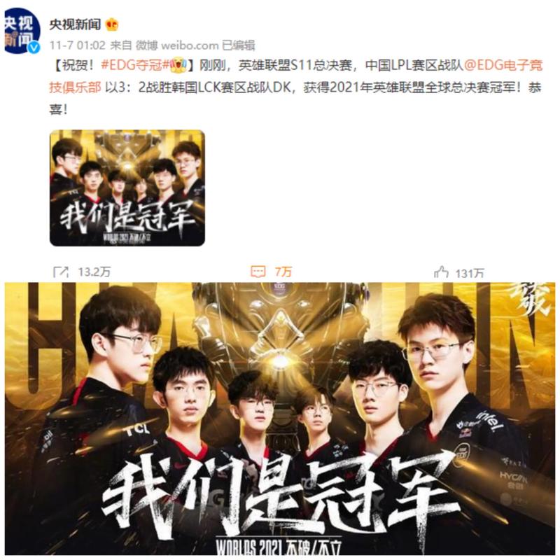 麻将中的全局判断（麻将的整体判断）