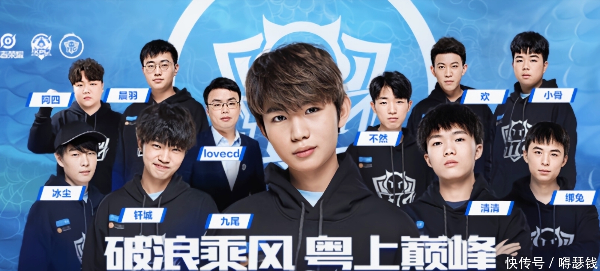 稳定压